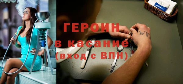 крисы Балахна