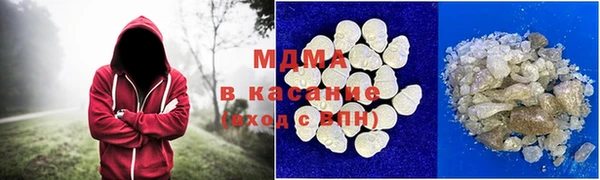 МДПВ Балабаново
