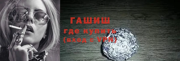 MESCALINE Баксан