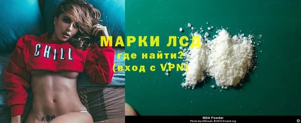 МДПВ Балабаново