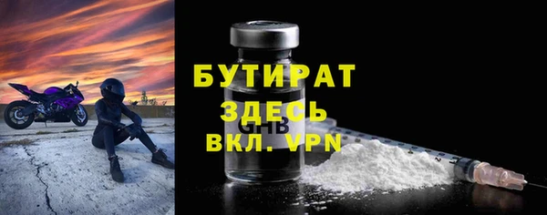 МДПВ Балабаново