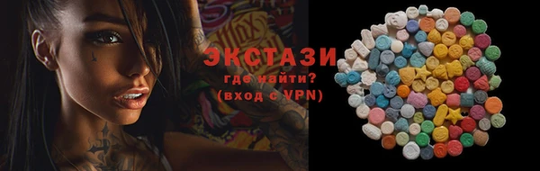 MESCALINE Баксан