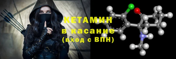 крисы Балахна