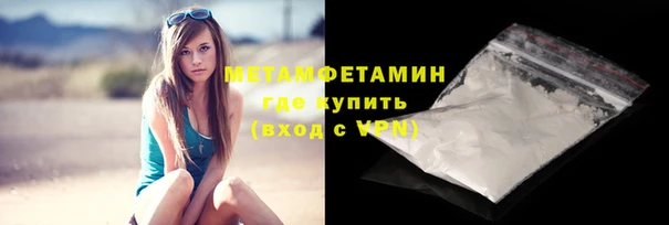 крисы Балахна