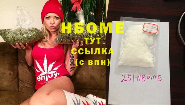 МДПВ Балабаново