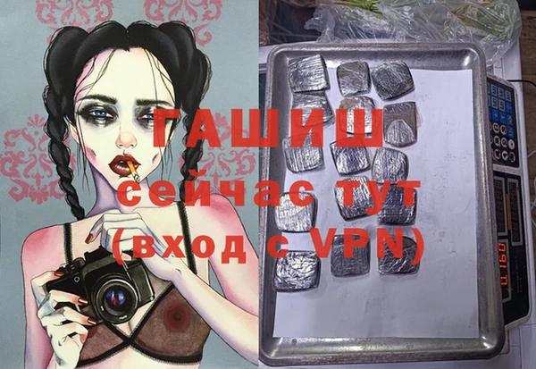 МДПВ Балабаново