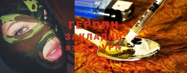 MESCALINE Баксан