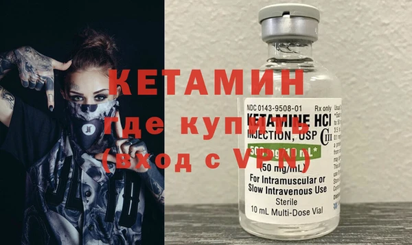 крисы Балахна