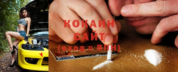 MESCALINE Баксан
