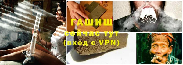 крисы Балахна