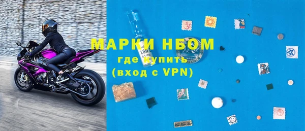 MESCALINE Баксан