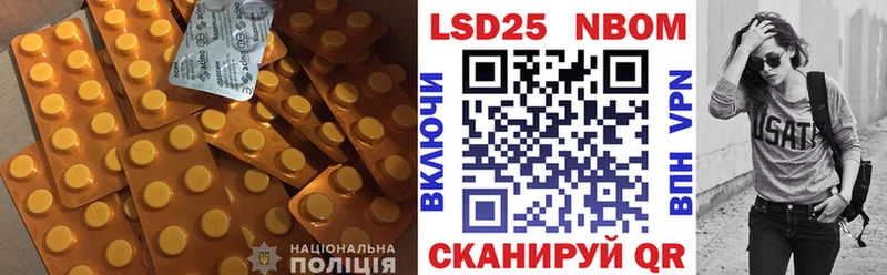 ЛСД экстази ecstasy  что такое   Шумиха 