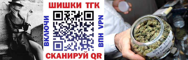 МАРИХУАНА ГИДРОПОН  Шумиха 